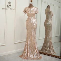 Sexy gold color evening dress robe de soiree de mariage vestidos de fiesta bridesmaid dress mariage robe vestidos prom dresses