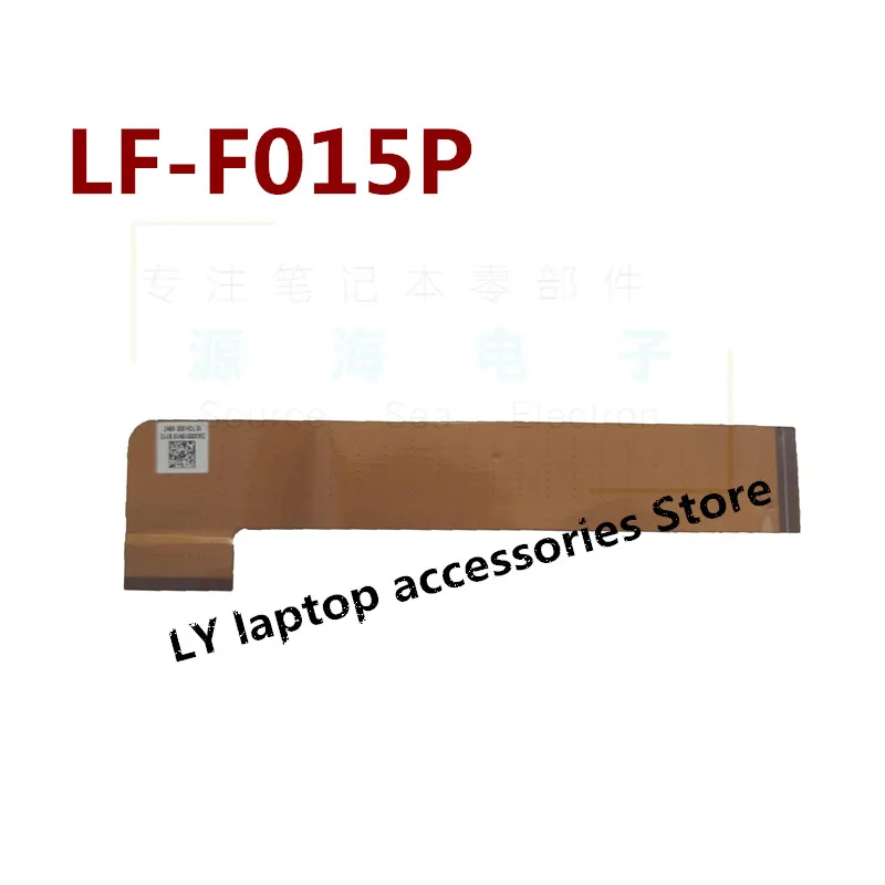 

For HP Spectre 13-AF 13-AF004TU TPN-C132 Original Laptop SATA connector hard drive cable HDD cable LF-F015P