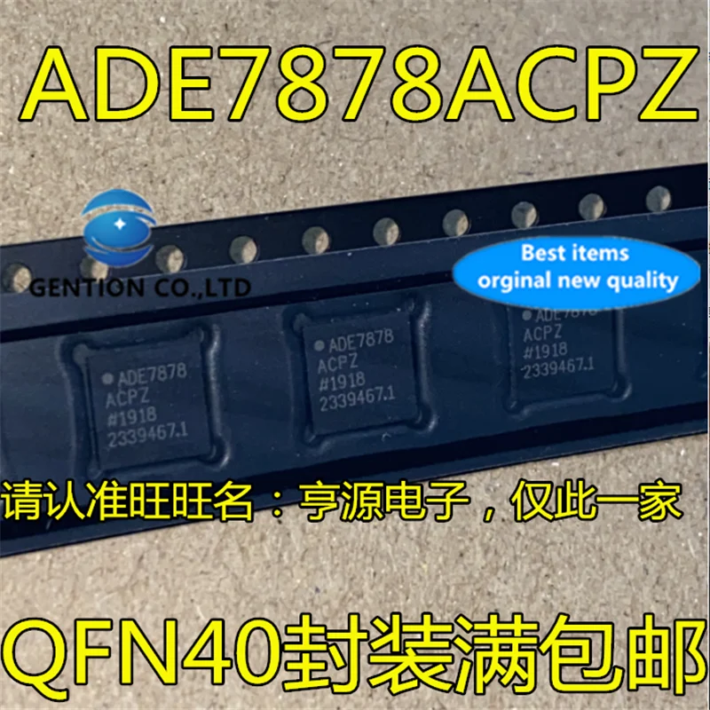 5Pcs ADE7878 ADE7878ACPZ QFN40 Three phase power metering chip  in stock  100% new and original