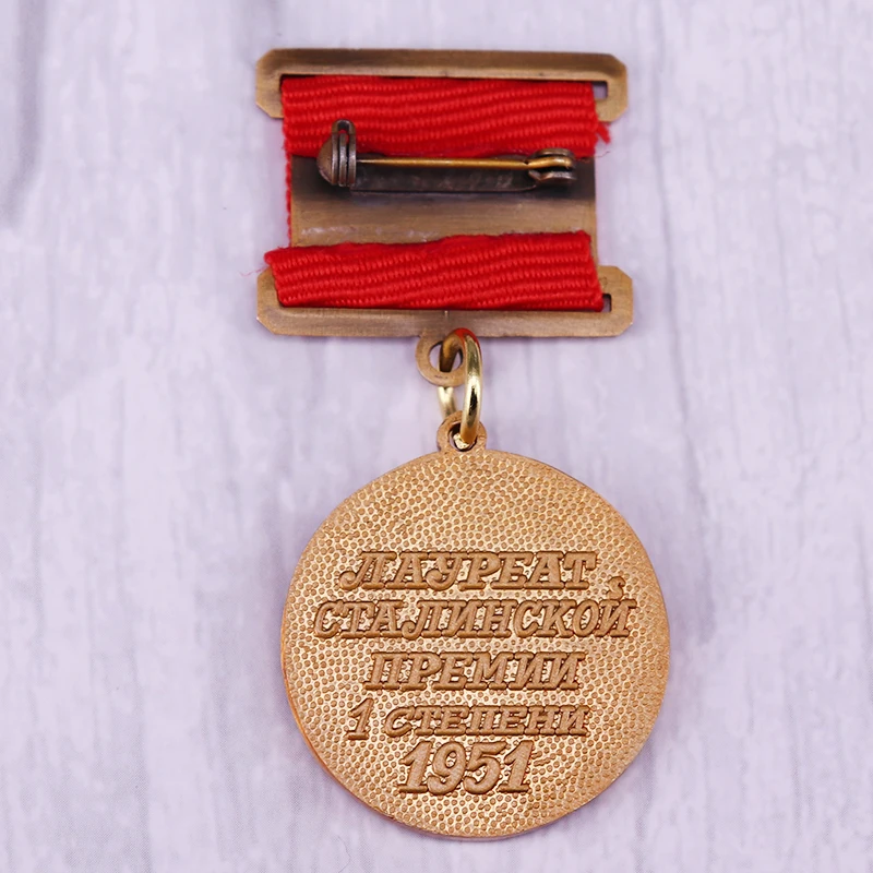 Badge Laureate of the Stalin Prize 1st Class 1951 Issue Honorary USSR Medal Collection