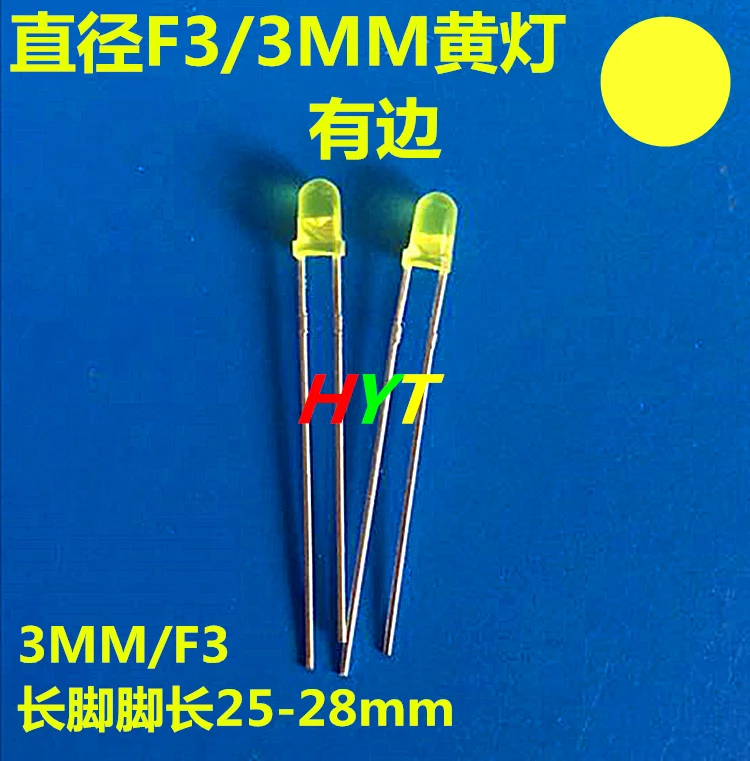 

3AY4UD09 LED type light-emitting diode 3mm yellow yellow highlight long foot 3mm yellow F3 yellow led3mm yellow light