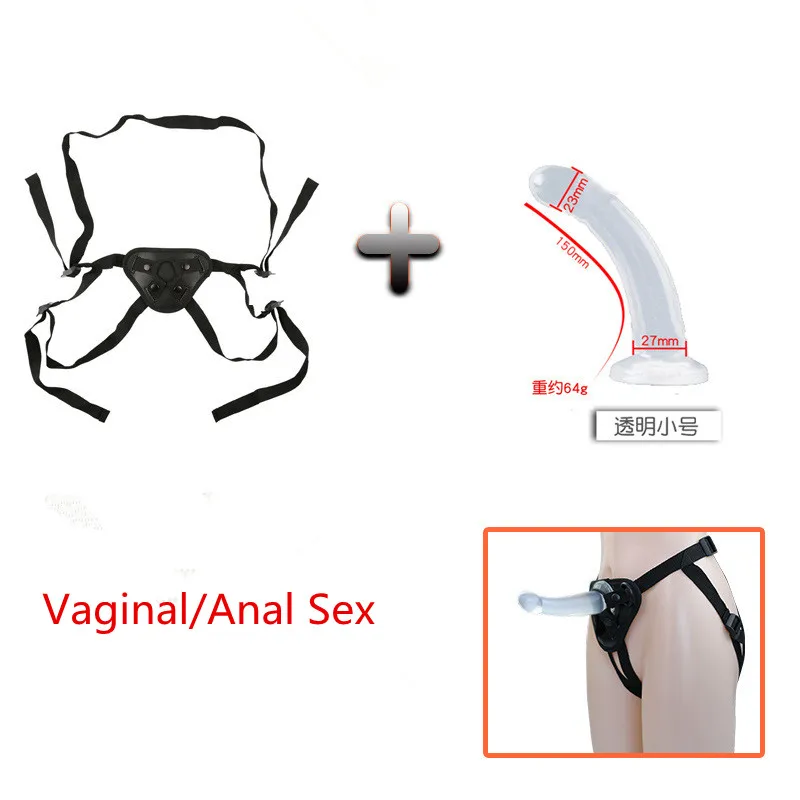 ألعاب الجنس مثليه فائقة المرونة شفافة حزام القضيب تسخير على دسار للنساء الأزواج الجنس الشرجي #2