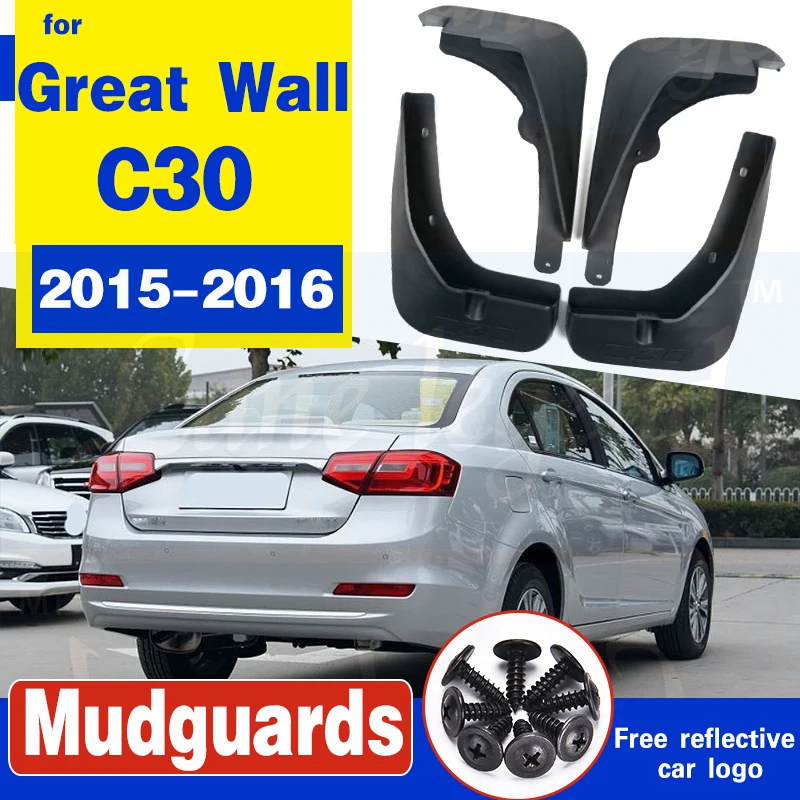 car styling mudguard mud flaps block mud 4pcs / set Splash Flap Mud Guard,used for Great Wall  C30 2015 2016