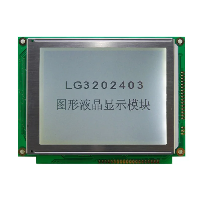 5.7 인치 320x240 LCD 디스플레이, 139x106mm, RA8835, LG3202403, 5V, 산업 양질