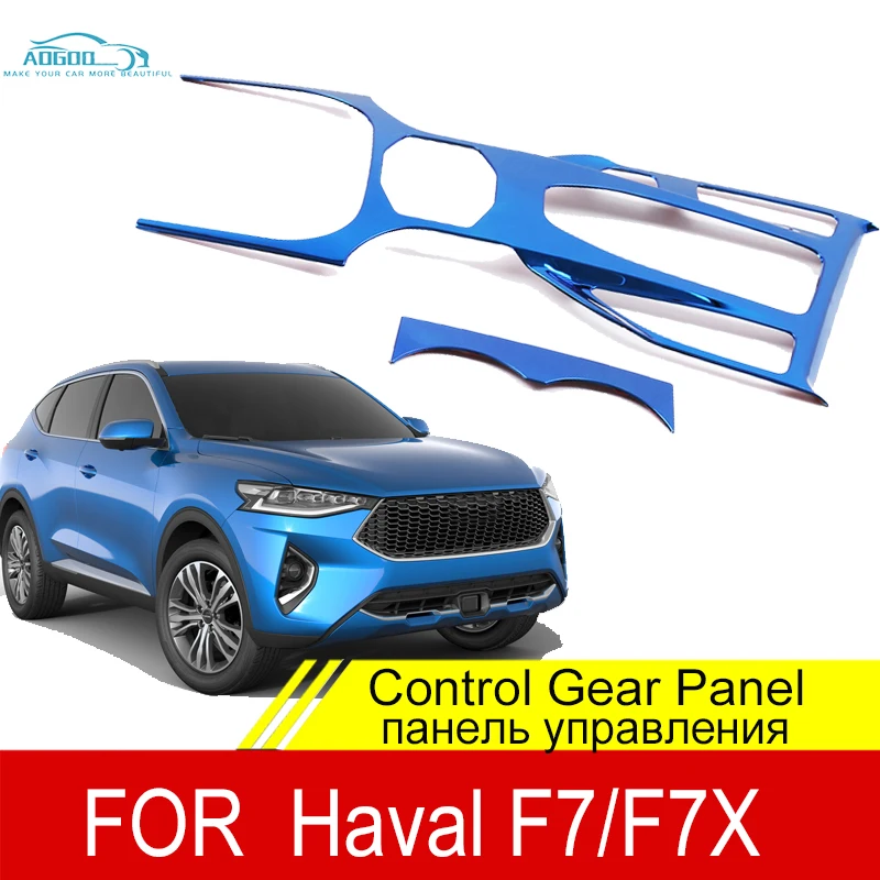 For Haval F7 F7X  2018 2019 2020 Car Central Control Gear Panel Decorative Frame Covers Sticker Auto Interior Accessories