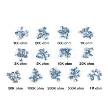 Variable Resistors Kit RM-065 130pcs #3