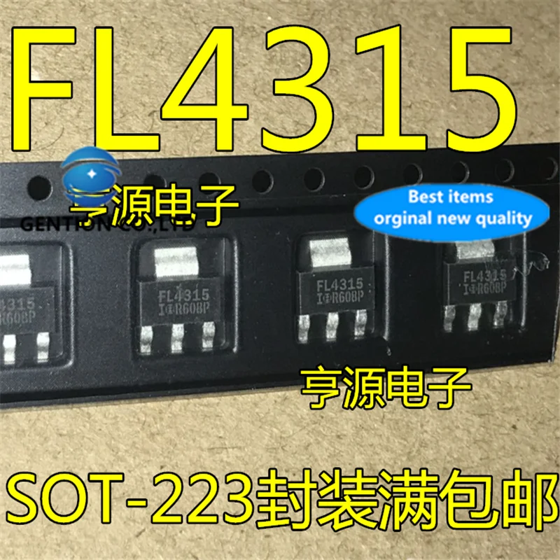 

10Pcs FL4315 IRFL4315 IRFL4315TRPBF SOT-223 in stock 100% new and original