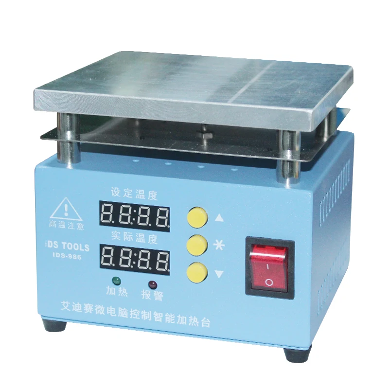 

LCD Separator Preheating Station LCD Digital Thermostat Platform Flex Cable Heating Platform Screen Repair 800W 200x200mm 220V