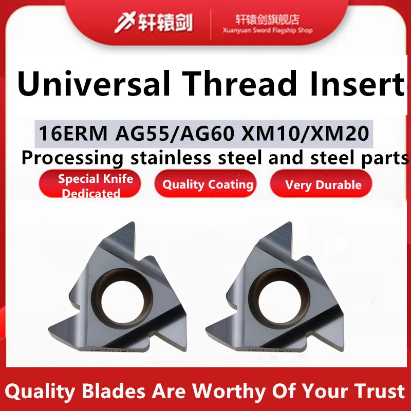 10PCS 16ER 16IR A55 G55 AG55 A60 G60 AG60 Thread Lathe Tool Insert CNC Lathe Tool