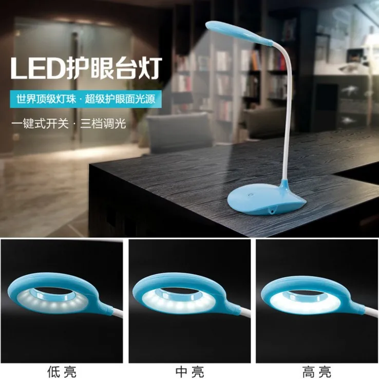 

LED desk lamp eye protection study rechargeable USB bedroom bedside desk work student dormitory desk lamp