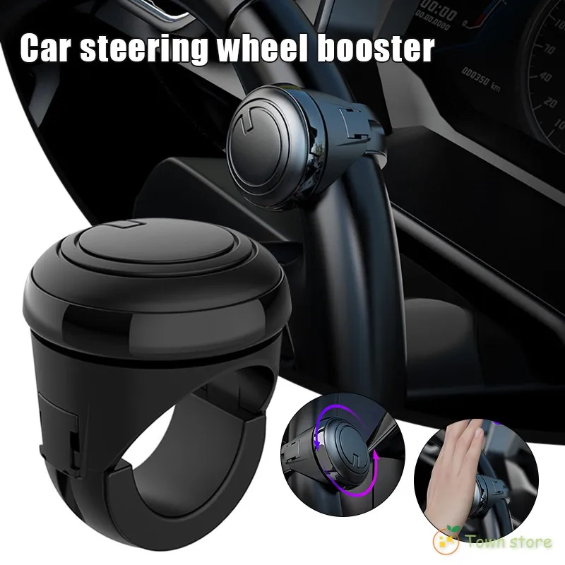 

Ball Shaped Driving Steering Wheel Bearing Power Handle Car 360 Degree Rotation Universal Fit Turning Spinner Knob