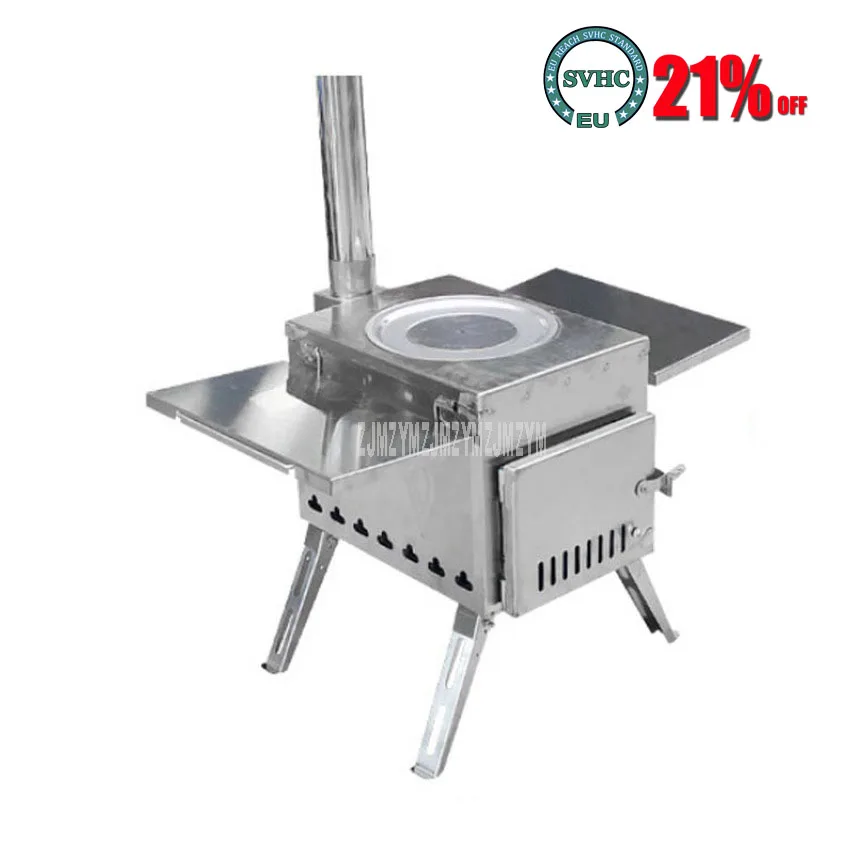 Outdoor Firewood Stove Portable Picnic Equipment Carbon Steel/Stainless Steel Camping BBQ Folding Foldable Cooking Stove M Size