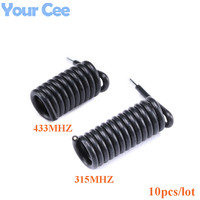 20pcs 315Mhz 433Mhz Spring Antenna Wireless Transmitter Receiver Long Distance For Wifi s Remote Control Black Rubber Spiral