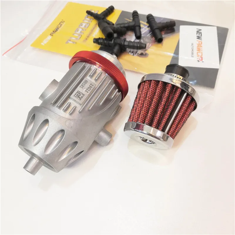 Electric Turbo Supercharger Kit Thrust Motorcycle Electric Turbocharger Air Filter Intake for all car improve speed