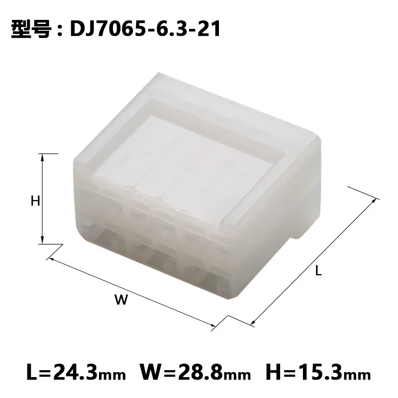 1/5/10sets Dj7065-6.3-11/21 domestic 880297-1 180906-0 connector plug socket