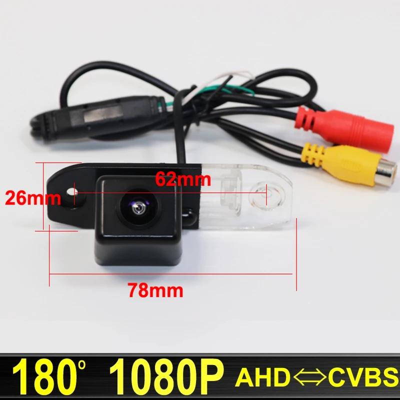 

180 Degree AHD 1920x1080P Night Vision Car Rear View Reverse Parking Backup Camera For Volvo S80 S60 S60L XC60 XC90 V70 XC70