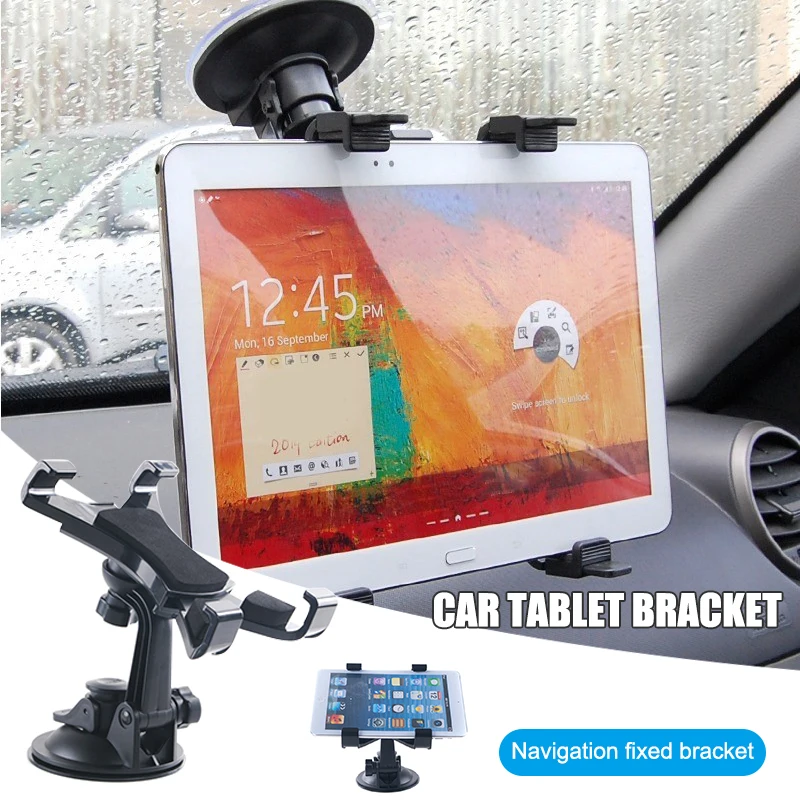 Universal 7 8 9 10 11 Inch Car Clip Holder 360Rotation Car Windshield Dashboard Sticky Tablet for Ipad Air Galaxy Tab Tablet PC