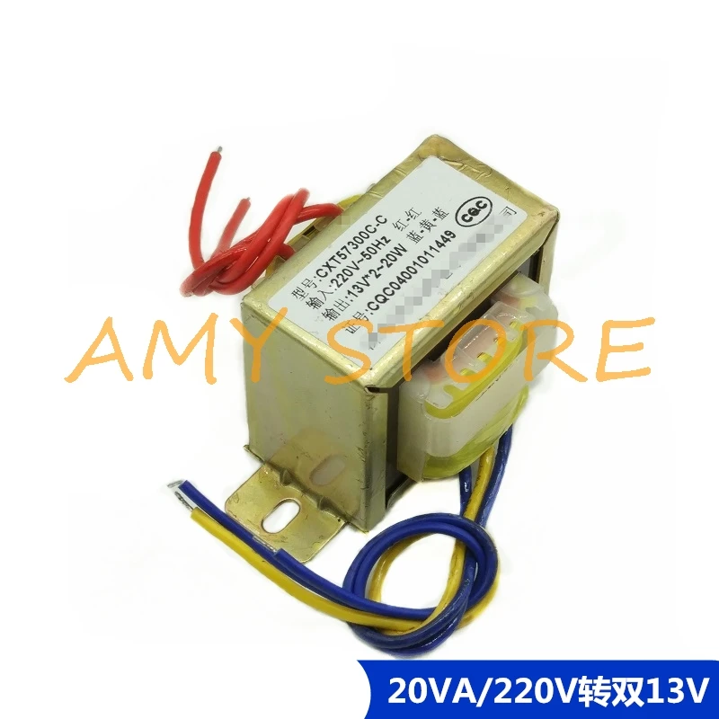 EI57*30 AC13V-0-13V 0.8A Output 20W 20VA EI Ferrite Core Input 220V 50Hz Vertical Electric Power Transformer