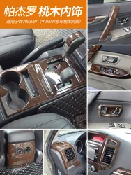 Car Interior Mouldings FOR Mitsubishi Pajero V93 V95 V97 V98 modified peach wood interior parts decorative patch