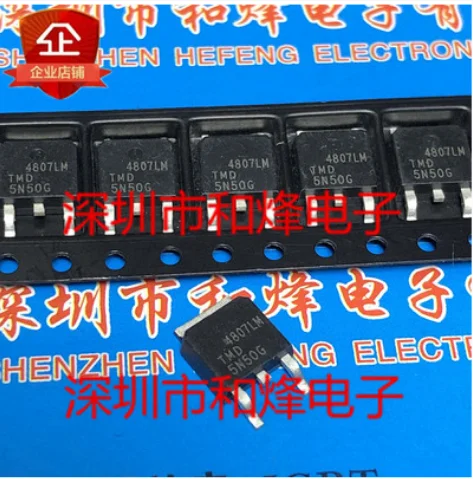 Free Shipping 100pcs TMD5N50G  TO-252  500V 5A