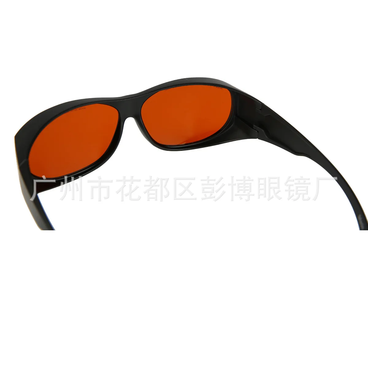 Anti-Rotes Licht 650 Nm Blaues Licht 460 Nm Grünes Licht 532 nm 1064 nm Laser-Schutzbrille Laserpointer