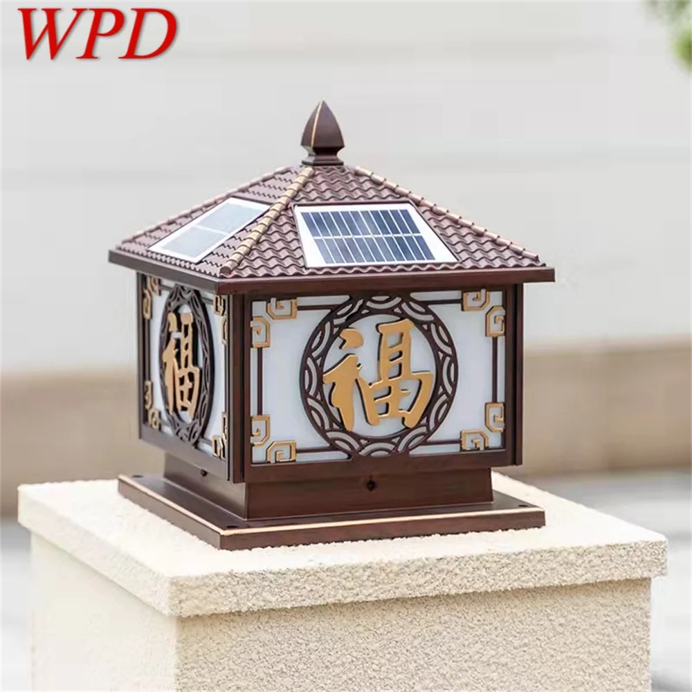 

WPD Black Lawn Lamp Outdoor Retro LED Lighting Waterproof Classical for Home Villa Path Garden Solar