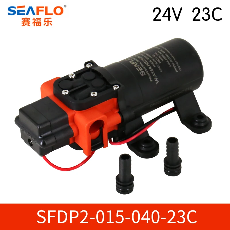 12V/24V RV Diaphragm Pump, DC Water Pump, Marine Vehicle Battery Self-priming Pump, Automatic Pump, Yacht Pump