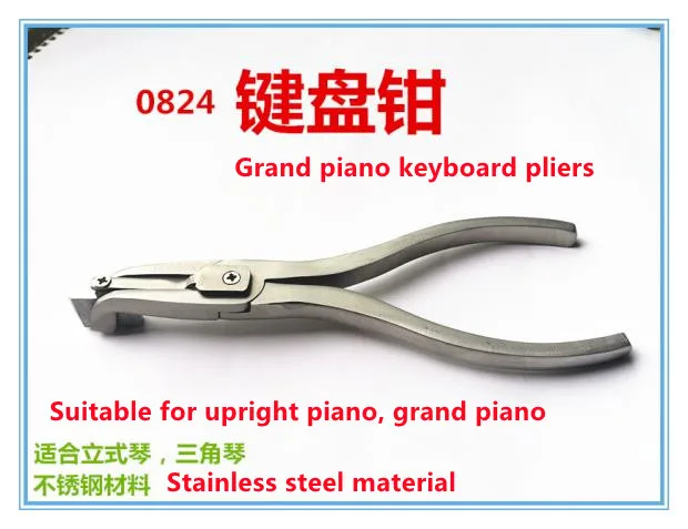 Piano piano tuning tool accessories the keys of triangle plate clamp triangle piano keys tong stainless steel