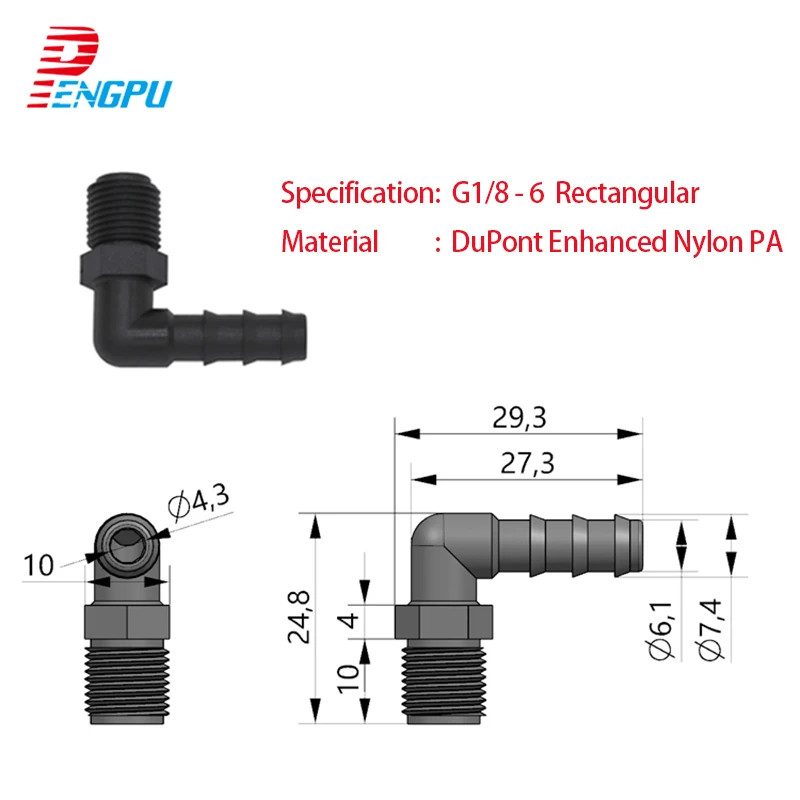PENGPU G1/8 External Threaded Pagoda Connector Nylon PA Corrosion Resistant Hook Right Angle Joint