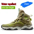 khaki  repellent