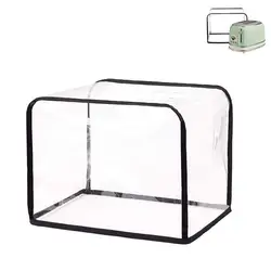 1pcs Grease Proofing Storage Bag Toaster Cover Household Kitchen Appliance Protection Cover Breakfast Machine Dust-proof Bag