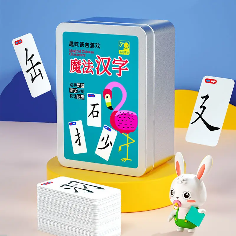 

Magic Chinese Character Combination Cards Radical Literacy Artifact Children's Fun Word Recognition Spelling Books Libros Art