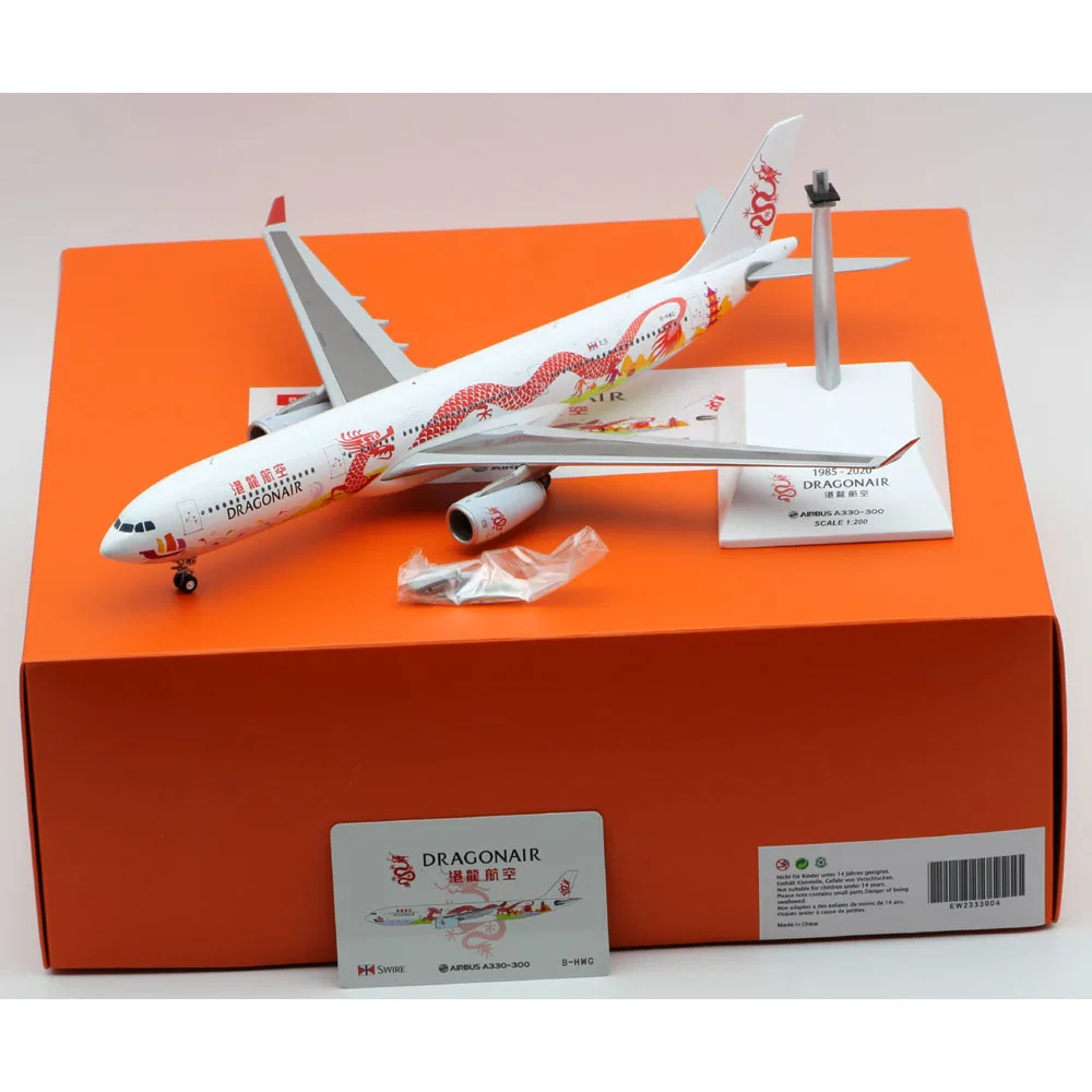 1:200 Alloy Collectible Plane Gift JC Wings EW2333004 DRAGONAIR 