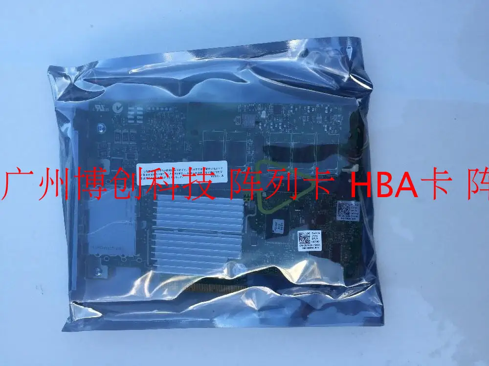 New original authentic DELL H800 array card 1G cache battery DELL VVGYD 5KYFR MD1200 card original