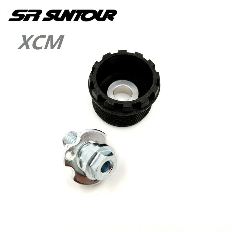 Suntour XCM Front Fork Remote Control Damper Rod Base Screw XCM Damping Rod Base Repair Part