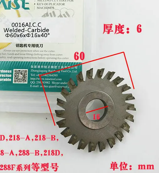 1pc for RAISE 0016AI.C.C tungsten steel  milling cutter  60X6X16X22T for horizontal key cut machine cutter pajero v33