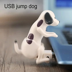 Funny Humping Dog Stray Dog USB Dustproof Cover Super Cute Gift for Girl Boy