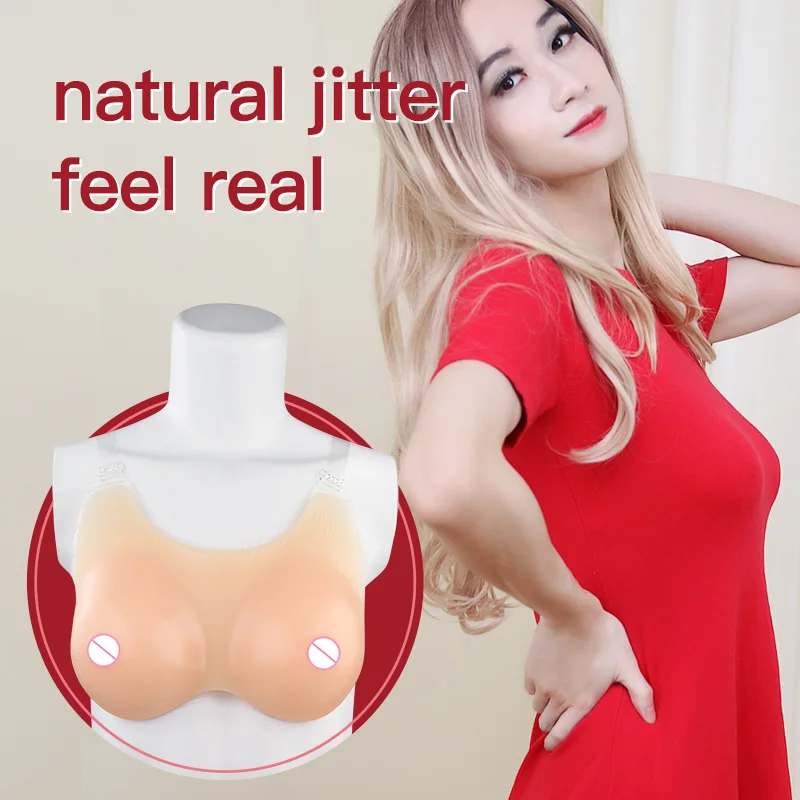 ONEFENG BTV One Piece Beautiful Silicone Fake Breast False Boobs for Cross Dresser Transgender 600-1200g/Pair