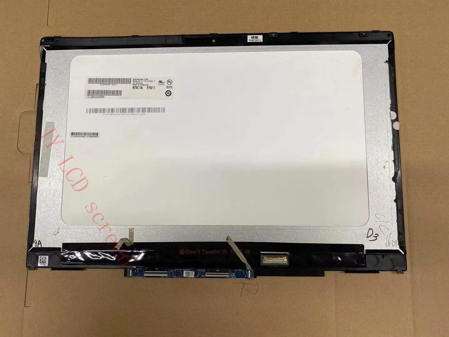 

For HP Pavilion x360 15-CR0002NG 15-CR0051CL 15-CR0051OD 15-CR glass digitizer + bezel FHD 1920X1080 15.6 inch LCD Touch screen