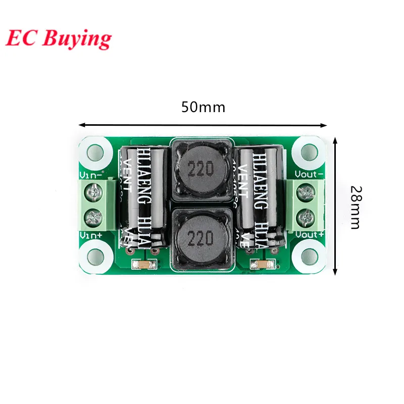 0-25V 0-50V 2A 3A 4A DC Zasilacz Płytka filtra Moduł EMI Wzmacniacz mocy klasy D Płytka tłumienia zakłóceń do samochodu