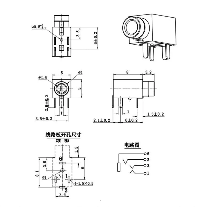 10Pcs/lot PJ-210B 4 Pin 2.5mm Stereo Audio Connector 2.5mm Female Headphone Jack Interface Socket Adapter