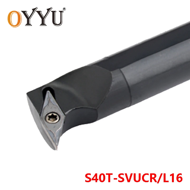 

Oyu 40 мм SVUCR S40T-SVUCR16 внутренний токарный станок с режущим хвостовиком держатель токарного инструмента S40T-SVUCL16 твердосплавные вставки Arbor