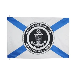 Yehoy  90x150cm russia marine corps Bilateral Flag