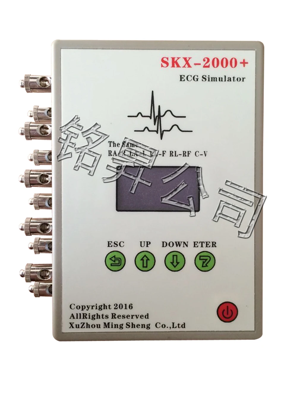 Chinese operation ECG signal generator  simulator  vital signs  SKX-2000C +