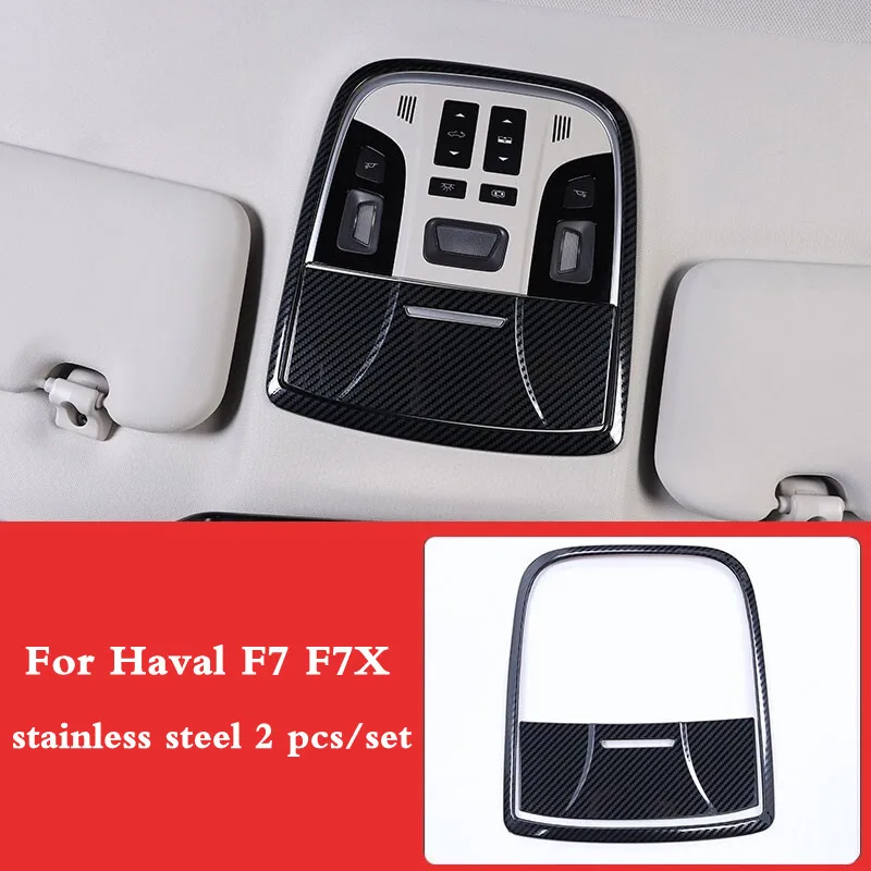 

For haval F7 F7X 2018 2019 roof reading light decoration stainless steel lamp trim frame cover interior molding accessories 2pcs