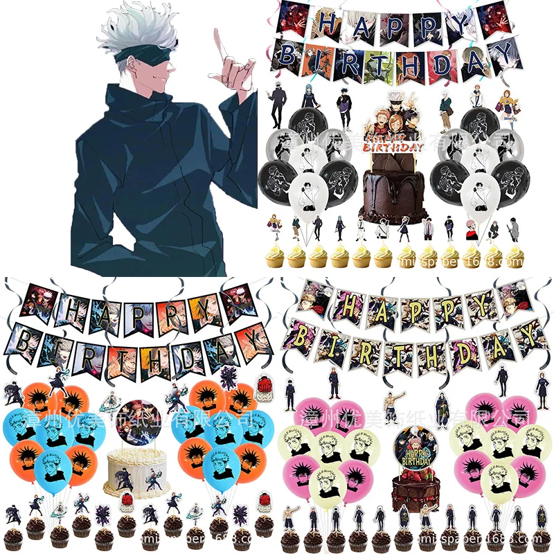 

Anime Jujutsu Kaisen Balloons Jujutsu Kaisen Gojo Satoru Balloon Banner Cake Topper Baby Shower Birthday Party Decor Supplies