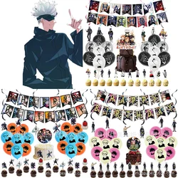 Anime Jujutsu Kaisen Balloons Jujutsu Kaisen Gojo Satoru Balloon Banner Cake Topper Baby Shower Birthday Party Decor Supplies