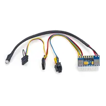 12V 250W 24Pin ATX PC Power Supply Module #4