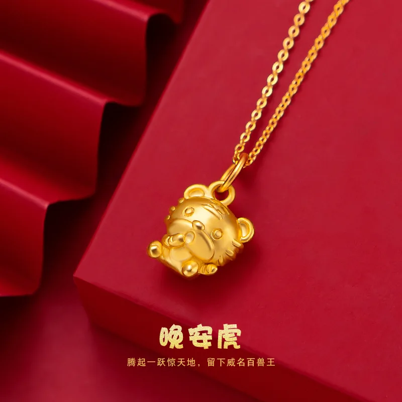 Pure Yellow 18K 999 Gold Pendants Necklace for Women Classic Little Tiger Christmas Gifts Jewelry New Trendy