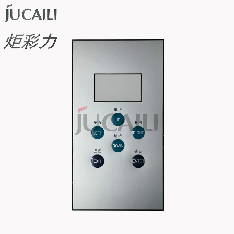 Jucaili key board cover for Senyang Board 6 Buttons/12 Buttons Control Panel Cover Button Film For Senyang key Board Cover